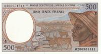 Gallery image for Central African States p201Eh: 500 Francs